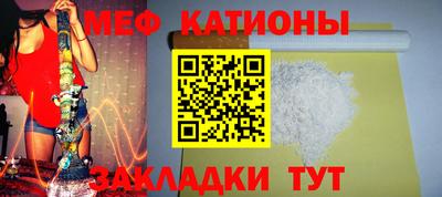 мдпв Славгород