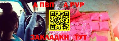 мдпв Славгород