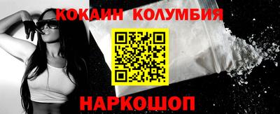 мдпв Славгород
