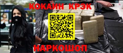 мдпв Славгород