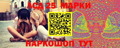 каннабис Среднеуральск