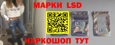 мдпв Славгород
