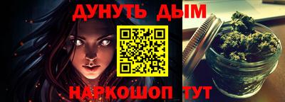 спиды Старая Купавна