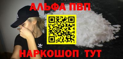 мдпв Славгород