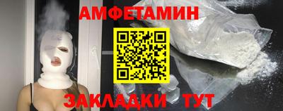 ГАЛЛЮЦИНОГЕННЫЕ ГРИБЫ Ставрополь