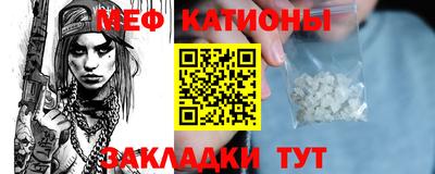 мдпв Славгород